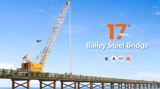 Производитель стальных конструкций типа 321, сборных стандартных мостов Бейли
